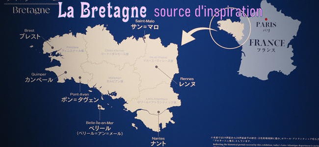 La Bretagne